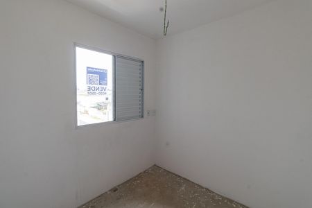 Apartamento à venda com 43m², 2 quartos e 1 vagaQuarto 1
