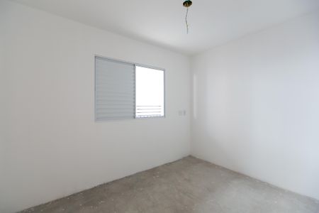 Apartamento à venda com 43m², 2 quartos e sem vaga Apartamento à venda com 43m², 2 quartos e sem vagaQuarto 1