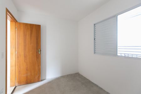 Apartamento à venda com 43m², 2 quartos e sem vaga Apartamento à venda com 43m², 2 quartos e sem vagaQuarto 1
