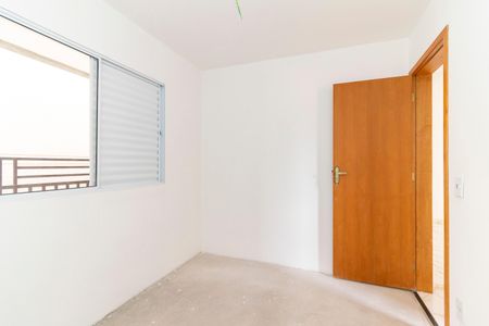 Apartamento à venda com 44m², 2 quartos e sem vaga Apartamento à venda com 44m², 2 quartos e sem vagaQuarto 1