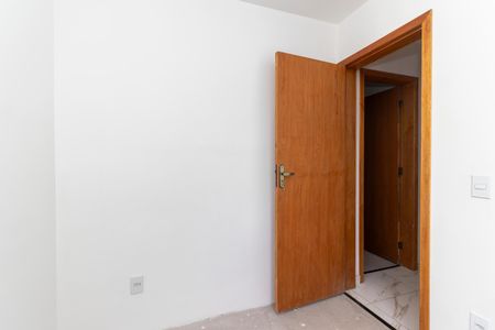 Apartamento à venda com 44m², 2 quartos e sem vaga Apartamento à venda com 44m², 2 quartos e sem vagaQuarto 2