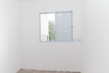 Apartamento à venda com 44m², 2 quartos e sem vaga Apartamento à venda com 44m², 2 quartos e sem vagaQuarto 2
