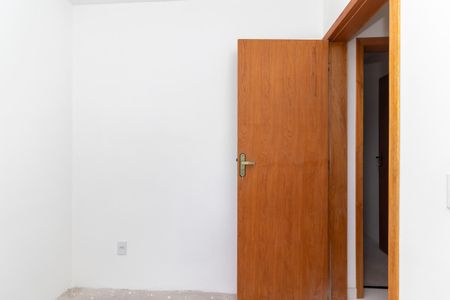 Apartamento à venda com 44m², 2 quartos e sem vaga Apartamento à venda com 44m², 2 quartos e sem vagaQuarto 2