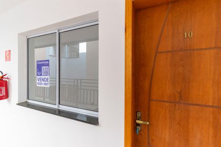 Apartamento à venda com 44m², 2 quartos e sem vaga Apartamento à venda com 44m², 2 quartos e sem vagaEntrada