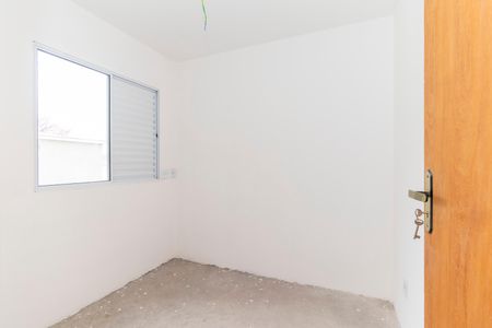 Apartamento à venda com 44m², 2 quartos e sem vaga Apartamento à venda com 44m², 2 quartos e sem vagaQuarto 2