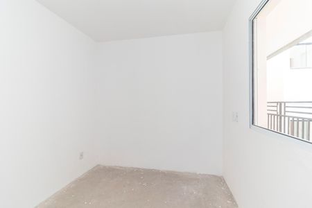 Apartamento à venda com 44m², 2 quartos e sem vaga Apartamento à venda com 44m², 2 quartos e sem vagaQuarto 1