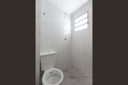 Apartamento à venda com 43m², 2 quartos e sem vagaBanheiro