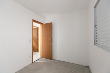 Apartamento à venda com 43m², 2 quartos e sem vagaQuarto 1