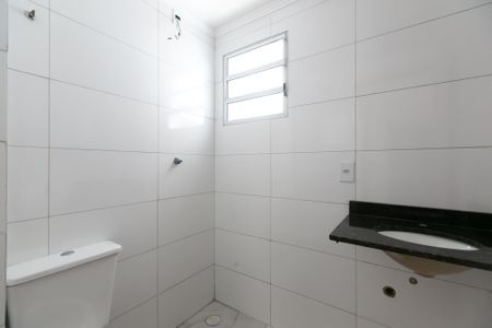 Apartamento à venda com 43m², 2 quartos e sem vagaBanheiro