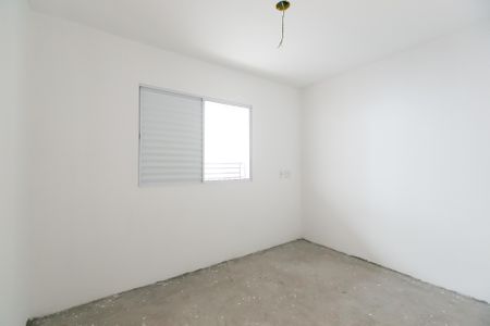 Apartamento à venda com 43m², 2 quartos e sem vagaQuarto 1