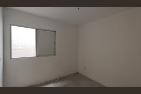 Apartamento à venda com 52m², 2 quartos e 1 vagaQuarto 2