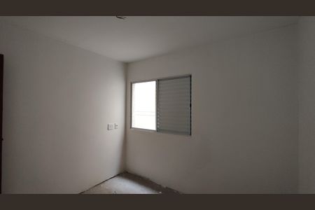 Apartamento à venda com 52m², 2 quartos e 1 vagaQuarto 2