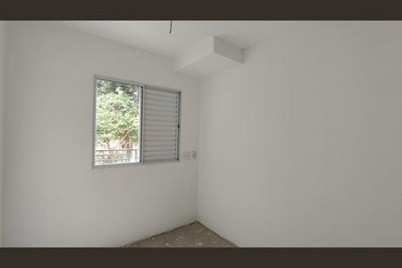 Quarto 1 de apartamento à venda com 2 quartos, 52m² em Parque Cruzeiro do Sul, São Paulo