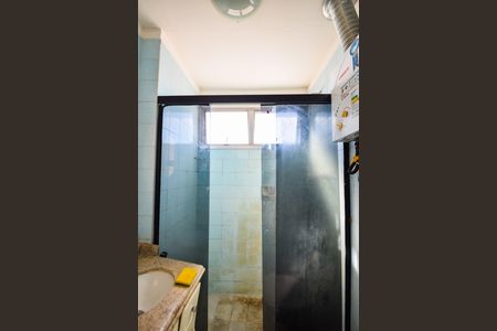 Apartamento para alugar com 65m², 2 quartos e 1 vagaBanheiro