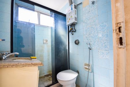 Apartamento para alugar com 65m², 2 quartos e 1 vagaBanheiro