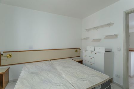 Apartamento para alugar com 75m², 1 quarto e 1 vaga Apartamento para alugar com 75m², 1 quarto e 1 vagaQuarto