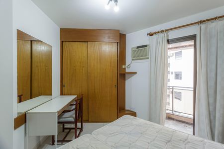 Apartamento para alugar com 75m², 1 quarto e 1 vaga Apartamento para alugar com 75m², 1 quarto e 1 vagaQuarto
