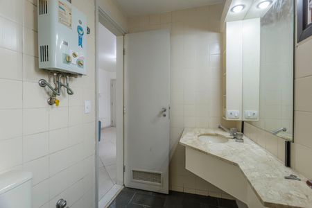 Apartamento para alugar com 75m², 1 quarto e 1 vaga Apartamento para alugar com 75m², 1 quarto e 1 vagaBanheiro