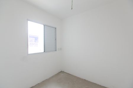 Apartamento à venda com 44m², 2 quartos e 1 vaga Apartamento à venda com 44m², 2 quartos e 1 vagaQuarto 1