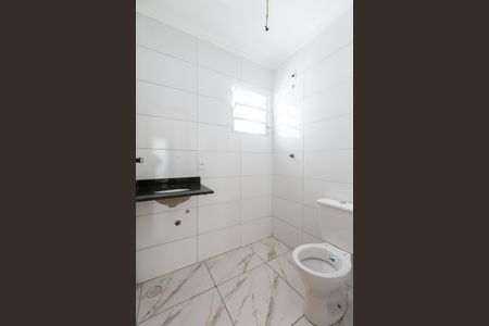 Apartamento à venda com 44m², 2 quartos e 1 vaga Apartamento à venda com 44m², 2 quartos e 1 vagaBanheiro