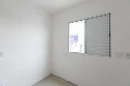 Apartamento à venda com 44m², 2 quartos e 1 vaga Apartamento à venda com 44m², 2 quartos e 1 vagaQuarto 1