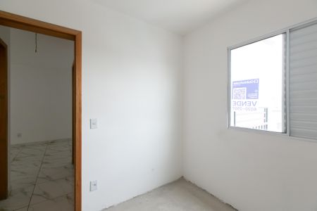 Apartamento à venda com 44m², 2 quartos e 1 vaga Apartamento à venda com 44m², 2 quartos e 1 vagaQuarto 1