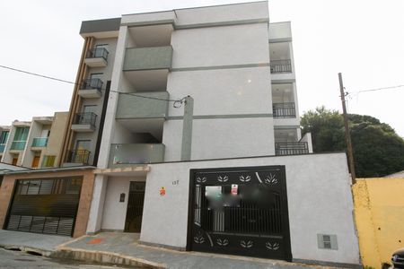 Apartamento à venda com 44m², 2 quartos e 1 vaga Apartamento à venda com 44m², 2 quartos e 1 vagaFachada