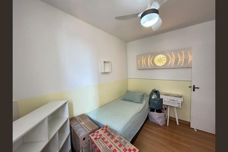 Quarto 1 de apartamento à venda com 2 quartos, 50m² em Abolição, Rio de Janeiro