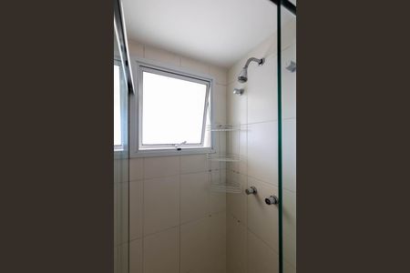 Apartamento à venda com 58m², 2 quartos e 1 vagaBanheiro Social