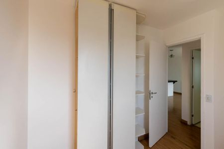 Apartamento à venda com 58m², 2 quartos e 1 vagaQuarto 1