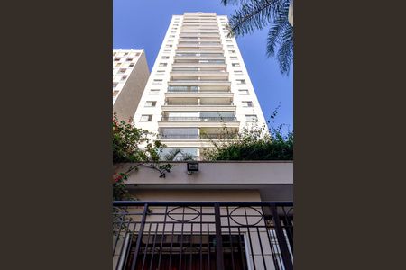 Apartamento à venda com 58m², 2 quartos e 1 vagaFachada