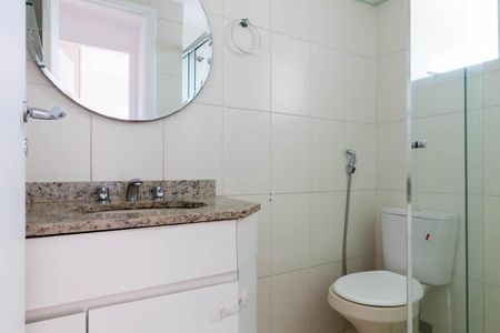Apartamento à venda com 58m², 2 quartos e 1 vagaBanheiro Social