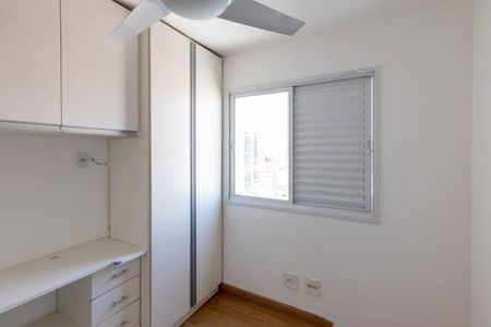 Apartamento à venda com 58m², 2 quartos e 1 vagaQuarto 2