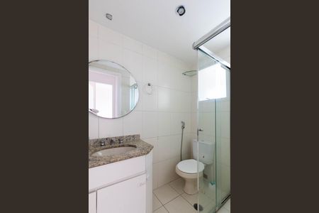 Apartamento à venda com 58m², 2 quartos e 1 vagaBanheiro Social