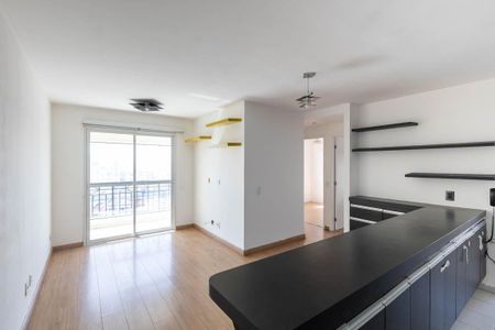 Sala de apartamento à venda com 2 quartos, 58m² em Vila Buarque, São Paulo