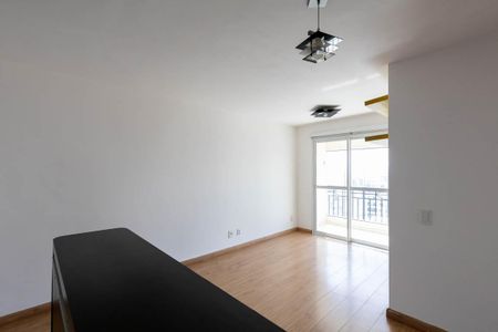Sala de apartamento à venda com 2 quartos, 58m² em Vila Buarque, São Paulo