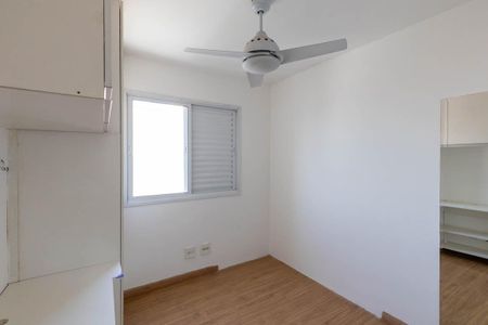 Apartamento à venda com 58m², 2 quartos e 1 vagaQuarto 2