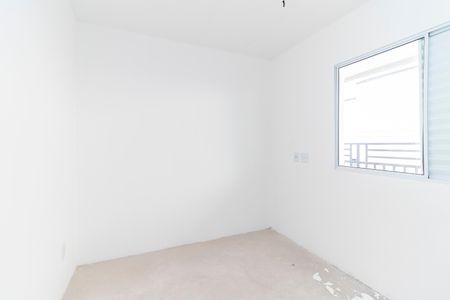 Apartamento à venda com 43m², 2 quartos e sem vagaQuarto 1