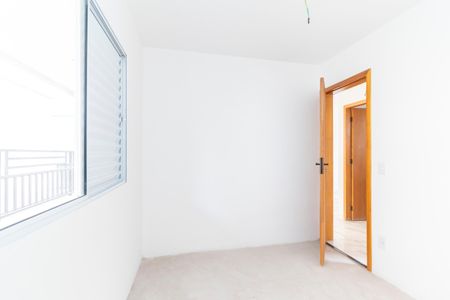 Apartamento à venda com 43m², 2 quartos e sem vagaQuarto 1