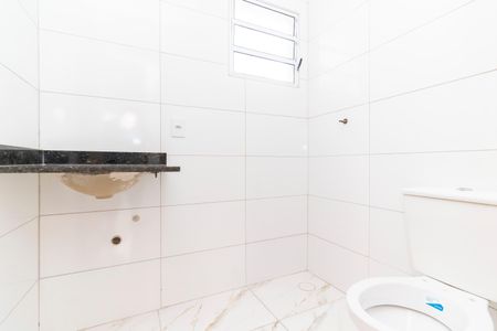 Apartamento à venda com 43m², 2 quartos e sem vagaBanheiro