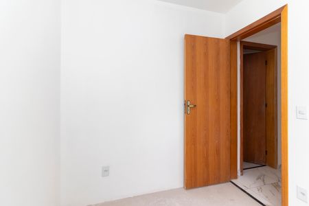 Apartamento à venda com 43m², 2 quartos e sem vagaQuarto 2