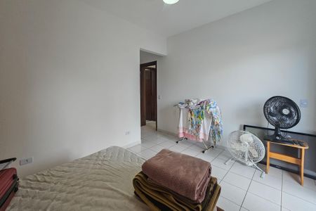 Apartamento para alugar com 70m², 2 quartos e 1 vaga Apartamento para alugar com 70m², 2 quartos e 1 vagaSuíte 1