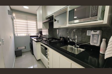 Apartamento à venda com 48m², 2 quartos e 1 vagaCozinha e Área de Serviço