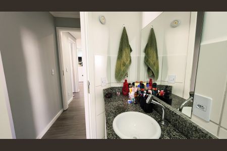Apartamento à venda com 48m², 2 quartos e 1 vagaBanheiro da Suíte