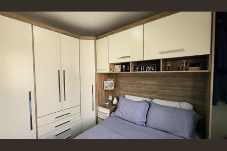 Apartamento à venda com 48m², 2 quartos e 1 vagaSuíte