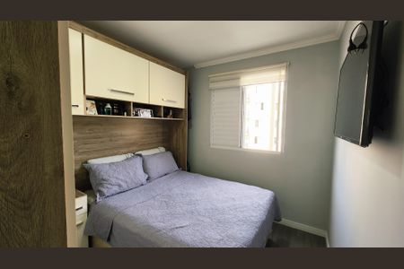 Apartamento à venda com 48m², 2 quartos e 1 vagaSuíte