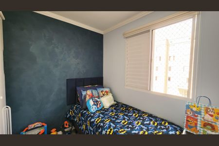 Apartamento à venda com 48m², 2 quartos e 1 vagaQuarto 