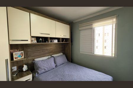 Apartamento à venda com 48m², 2 quartos e 1 vagaSuíte