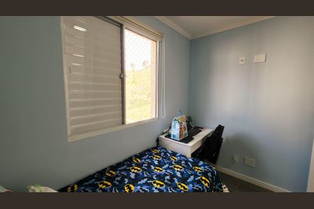 Apartamento à venda com 48m², 2 quartos e 1 vagaQuarto