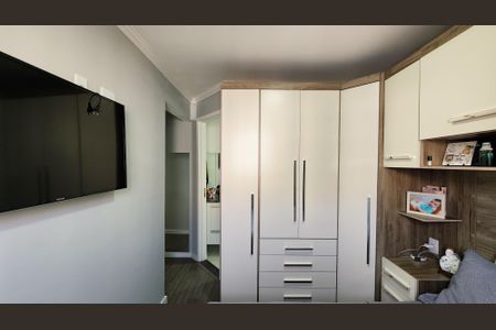 Apartamento à venda com 48m², 2 quartos e 1 vagaSuíte